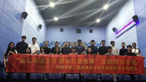 微信图片_2026-08-21_163311_281.png