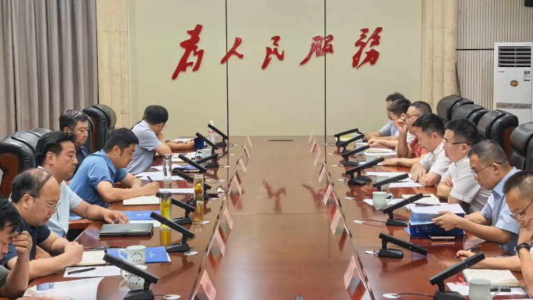 微信图片_2026-08-21_163945_713.png