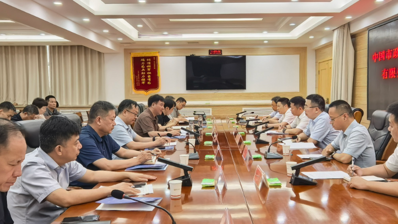 微信图片_2026-08-21_163949_814.png