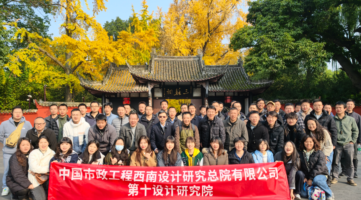 微信图片_2026-08-25_161735_764.png