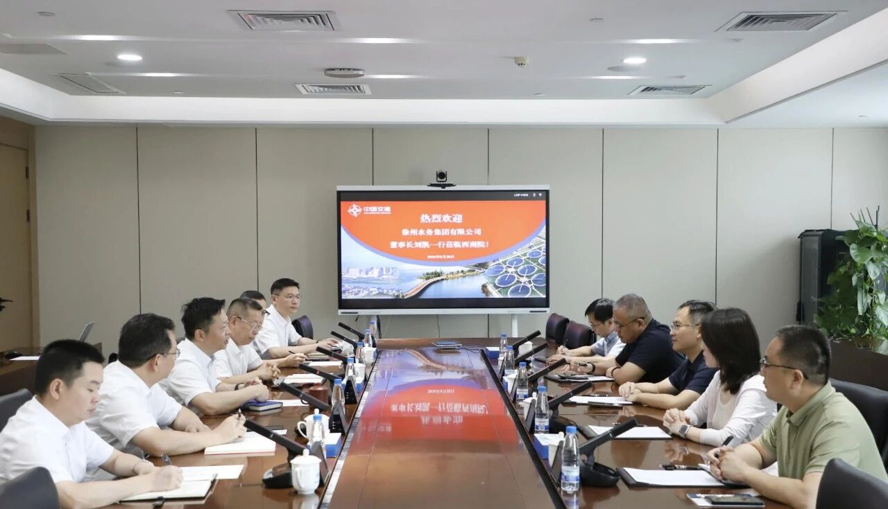 微信图片_2026-09-01_164758_207.jpg