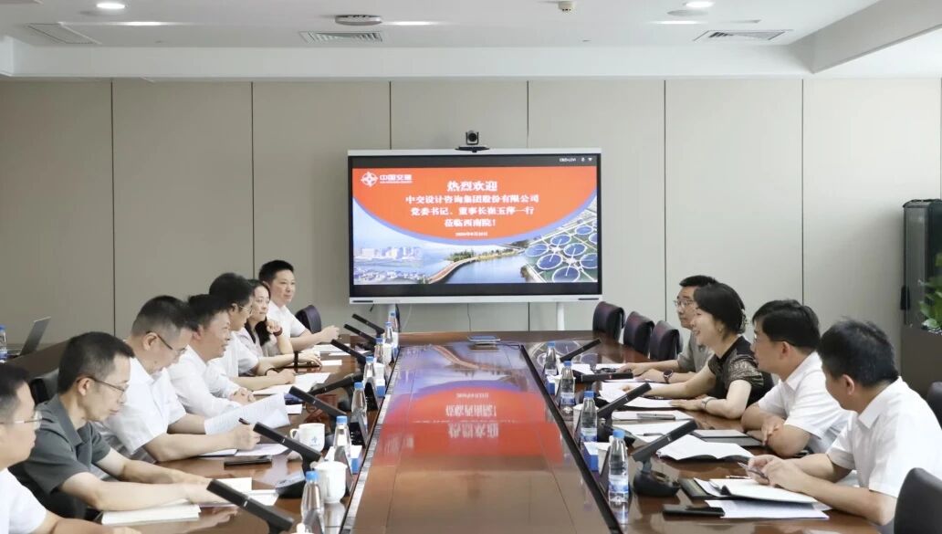 微信图片_2026-09-03_173755_111.jpg