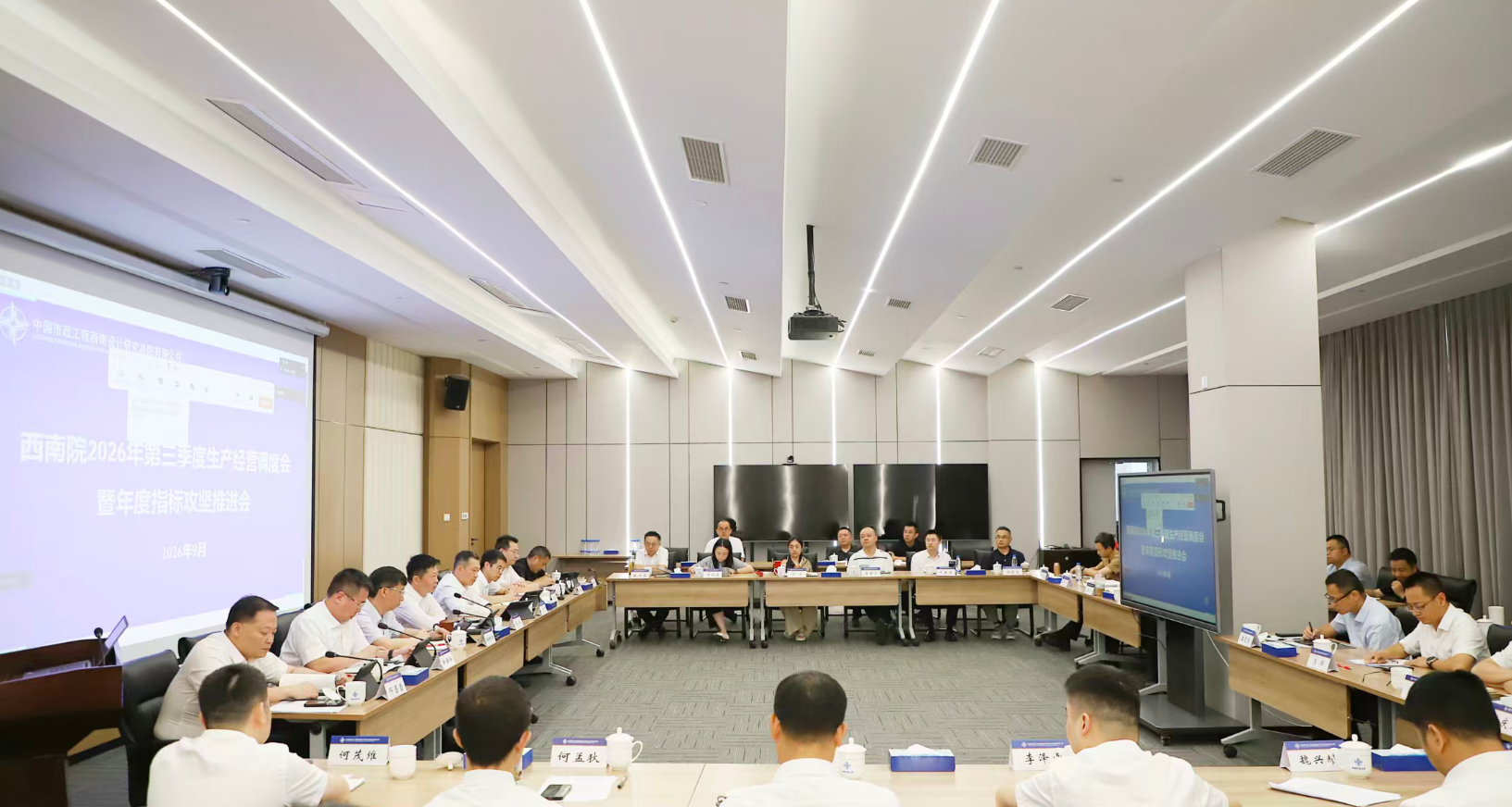 微信图片_2026-09-16_100603_176.png