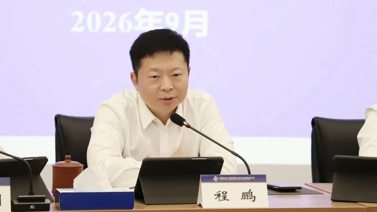 微信图片_2026-09-16_100624_488.jpg