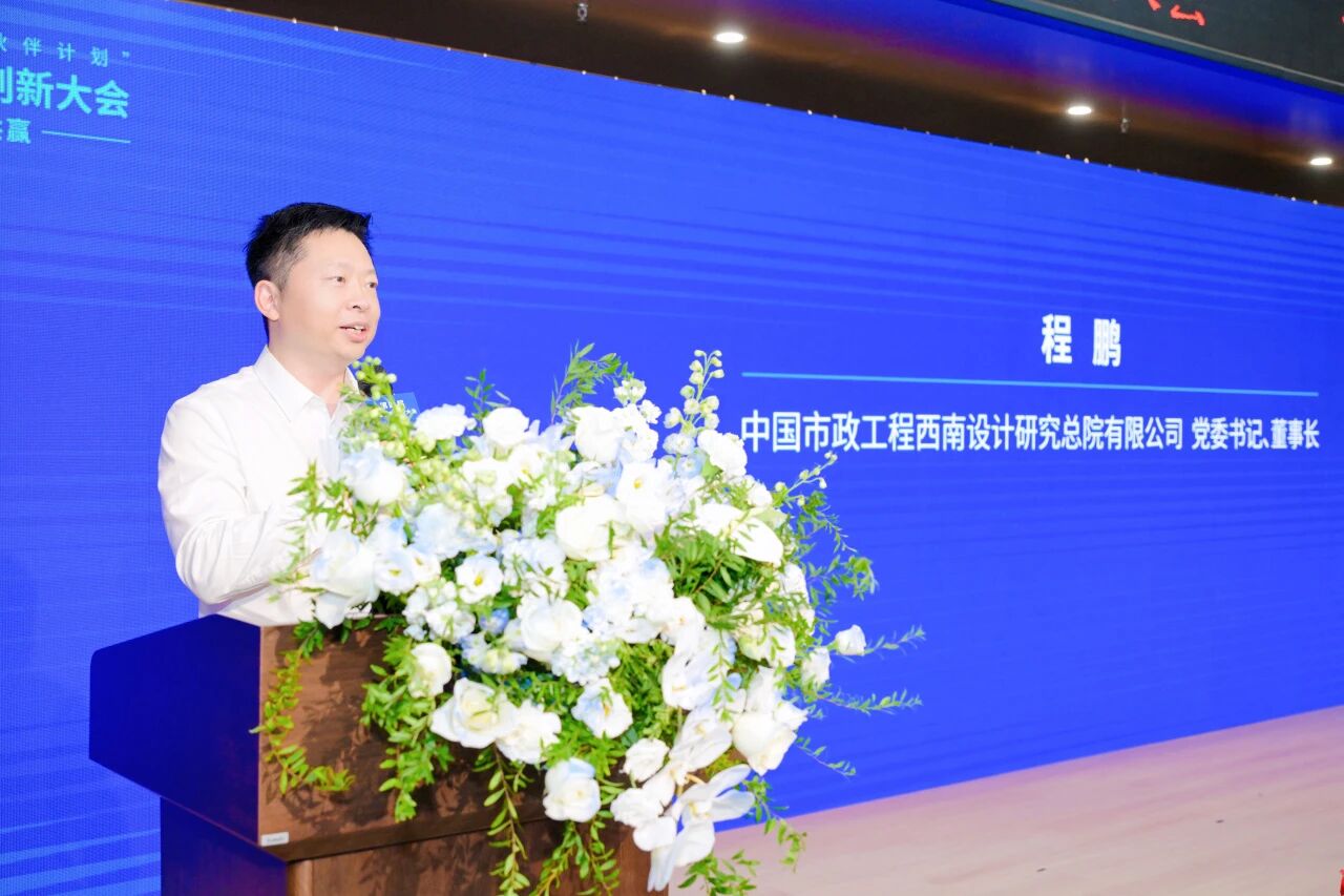 微信图片_2026-09-16_100950_104.jpg