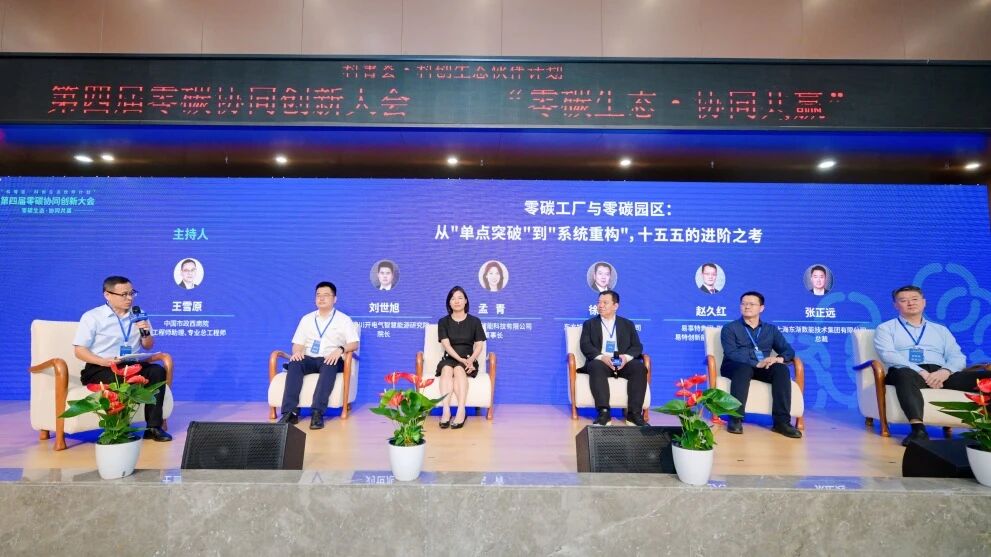 微信图片_2026-09-16_100955_705.jpg