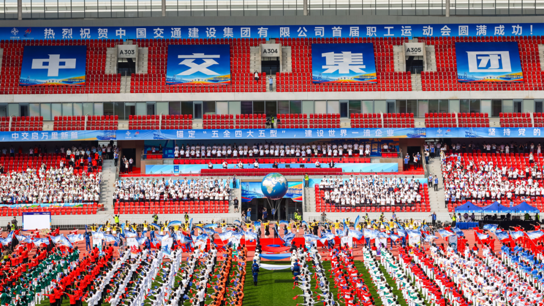 微信图片_2026-09-23_194246_712.png