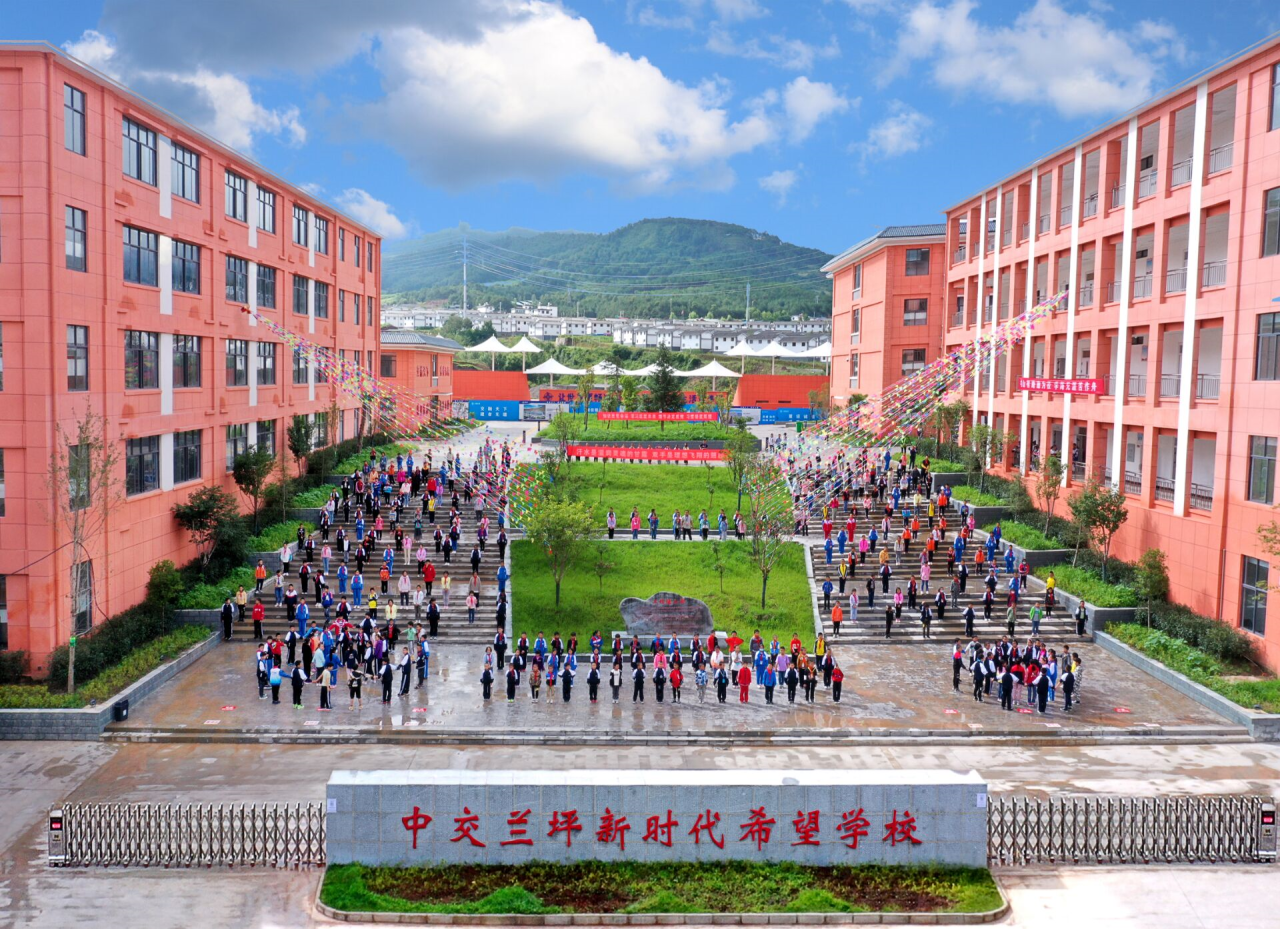 微信图片_2026-09-28_104637_408.png
