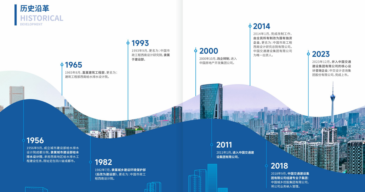 微信图片_2026-09-28_104714_628.png