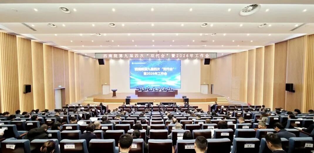 微信图片_2026-09-28_104721_599.jpg