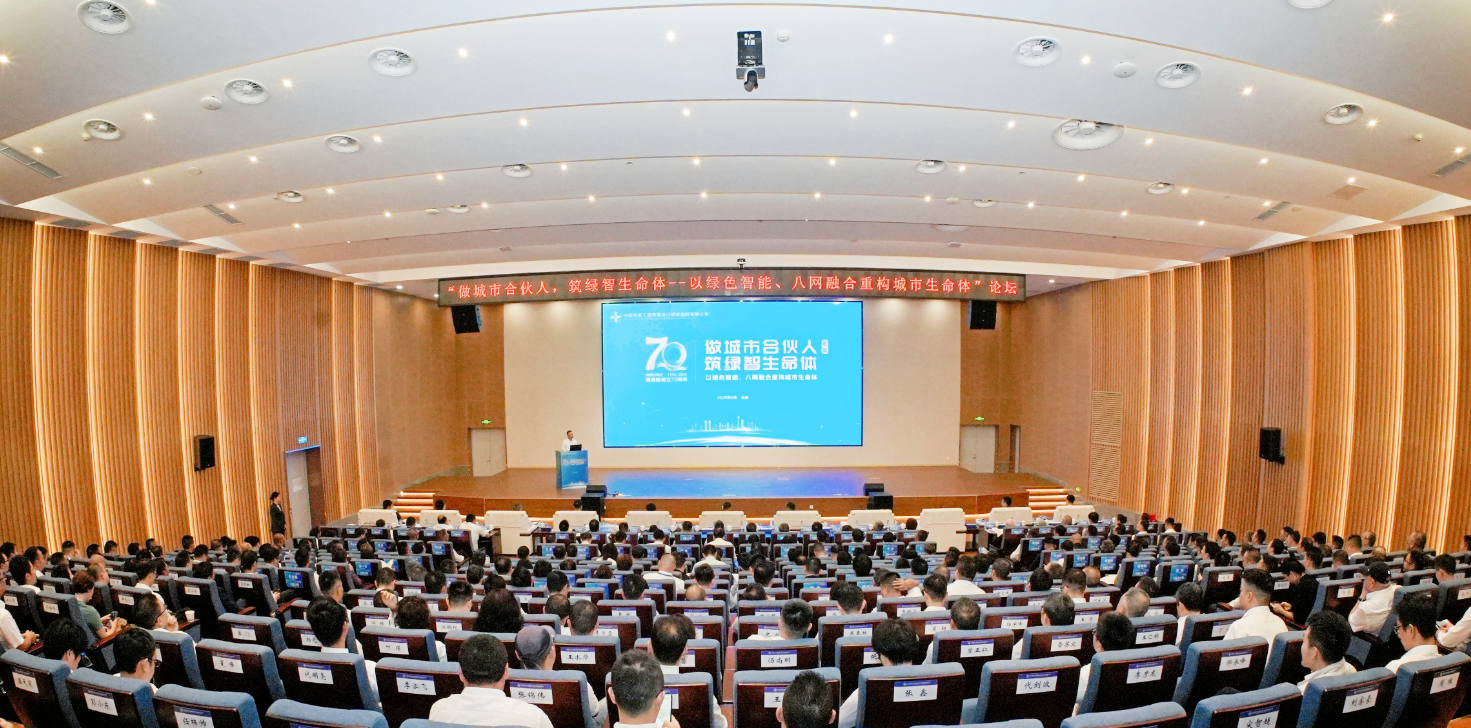 微信图片_2026-10-08_161103_459.png