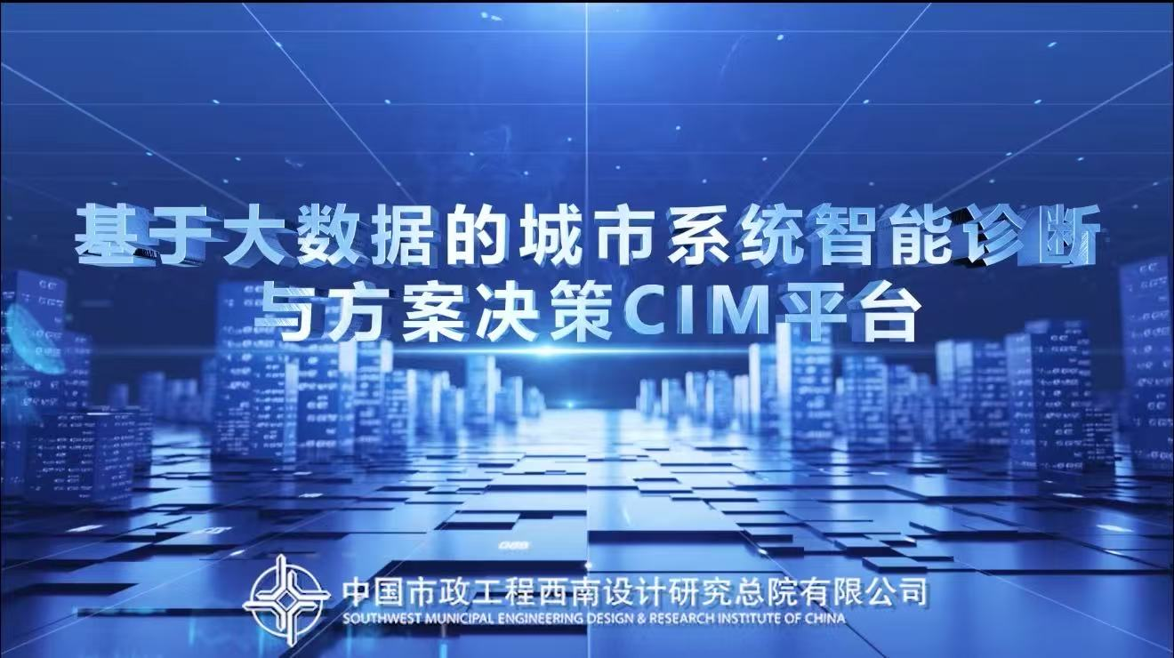 微信图片_2026-10-23_163616_707.png