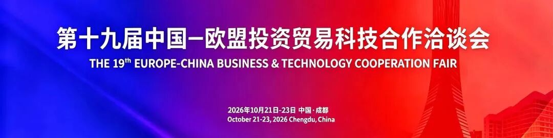 微信图片_2026-10-23_165532_550.jpg