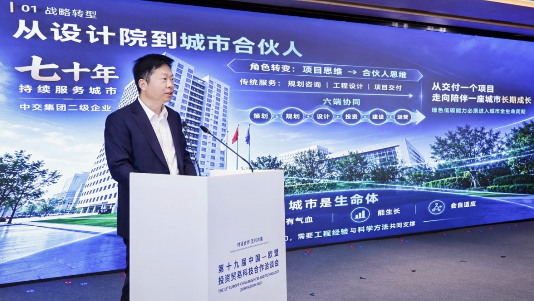 微信图片_2026-10-23_165537_933.png