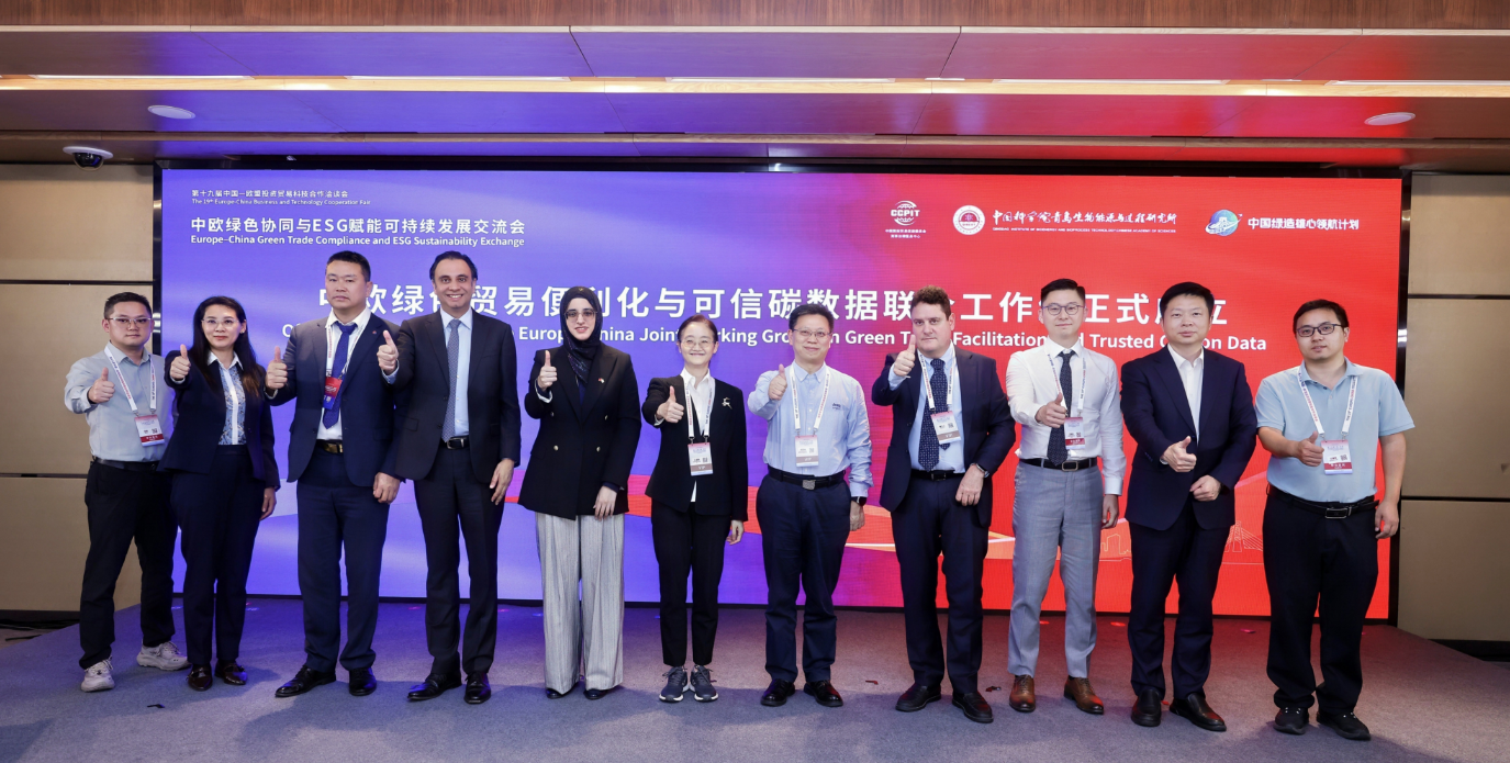微信图片_2026-10-23_165541_692.png