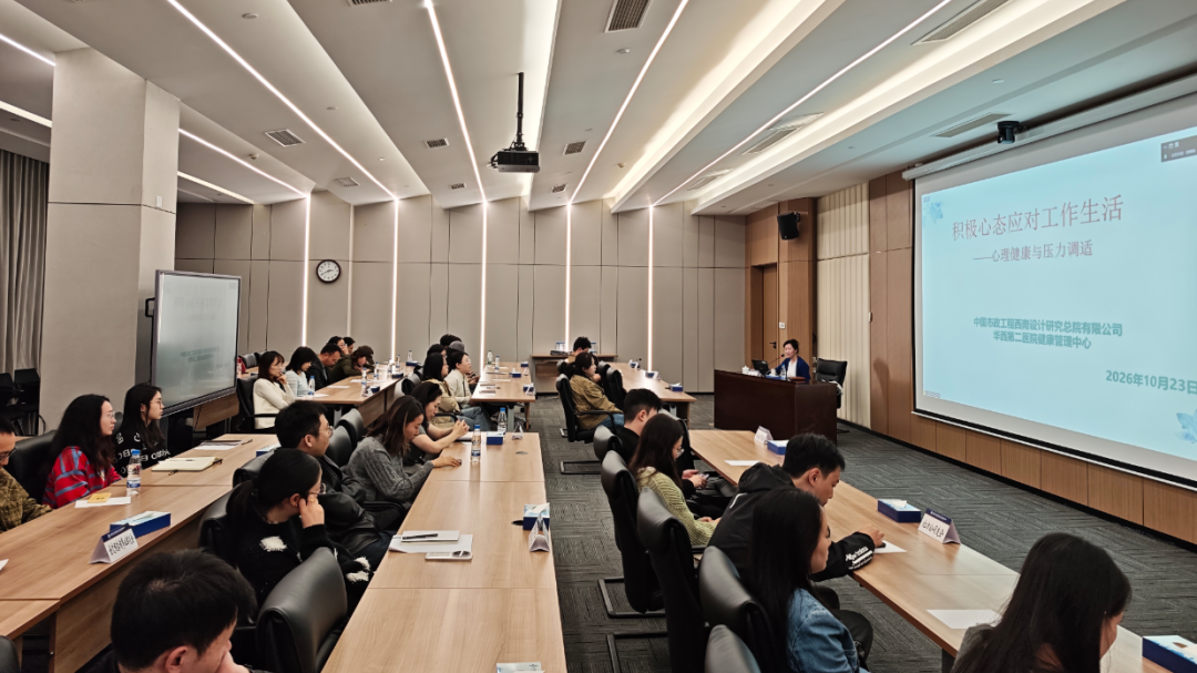 微信图片_2026-10-26_153544_765.png