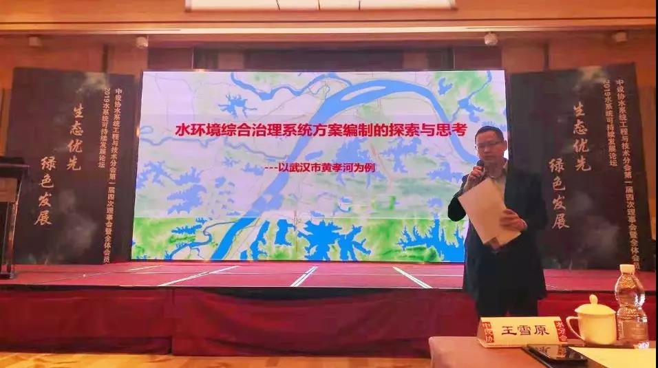 C:\Users\Administrator\Desktop\微信图片_20191216142225.jpg