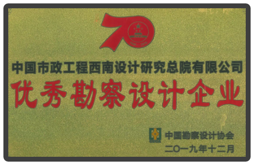 C:\Users\Administrator\Desktop\QQ截图20191216143154.png