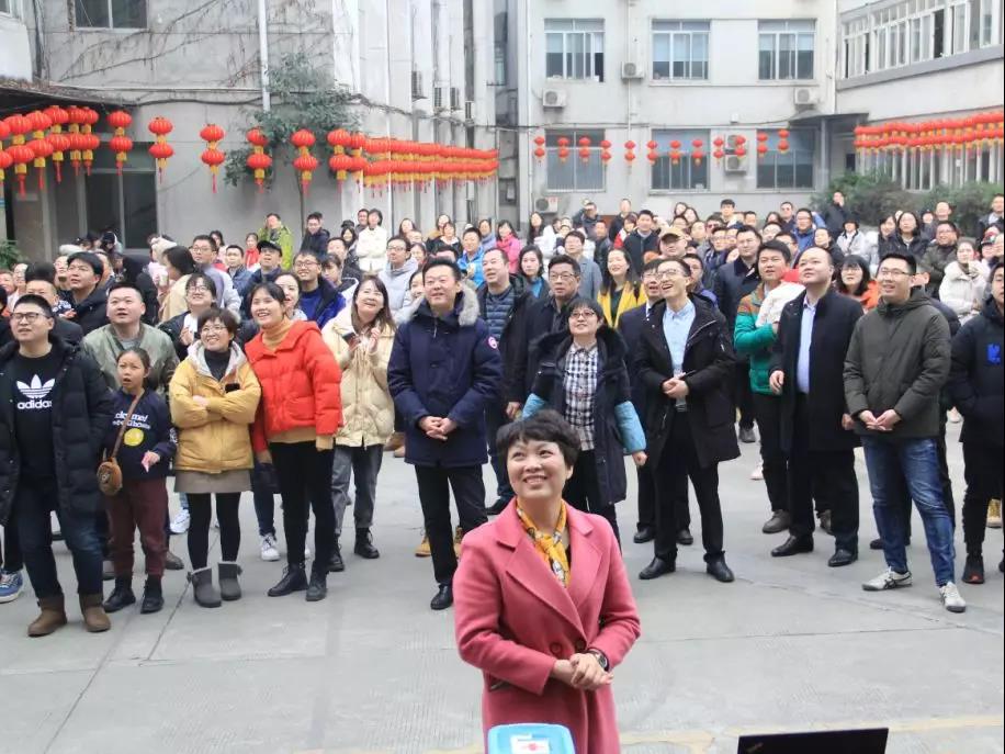 游园活动-总.jpg