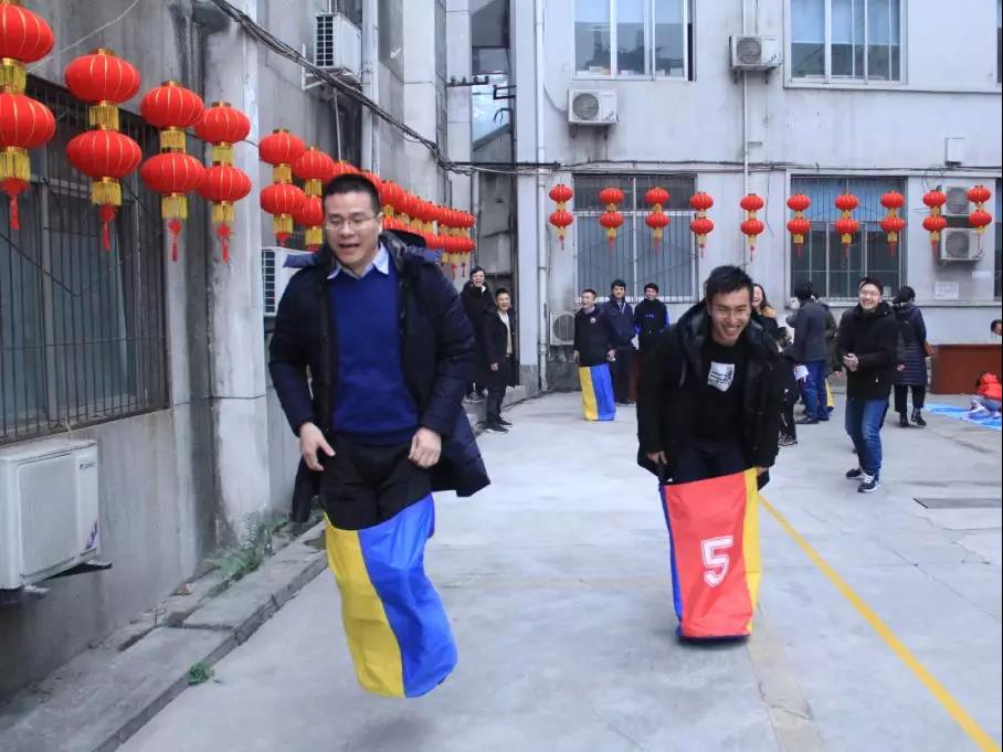 游园活动-2.jpg