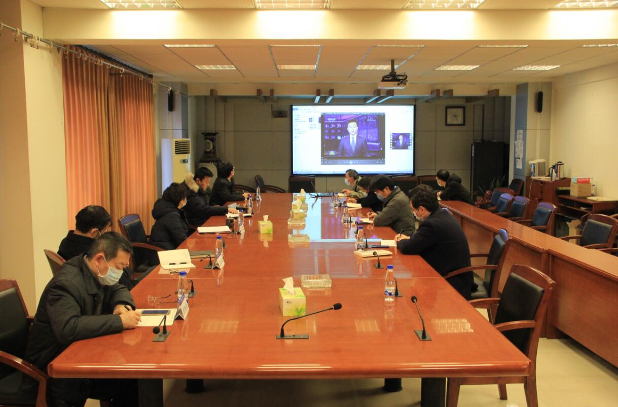 0221 党委中心组第二次学习.jpg