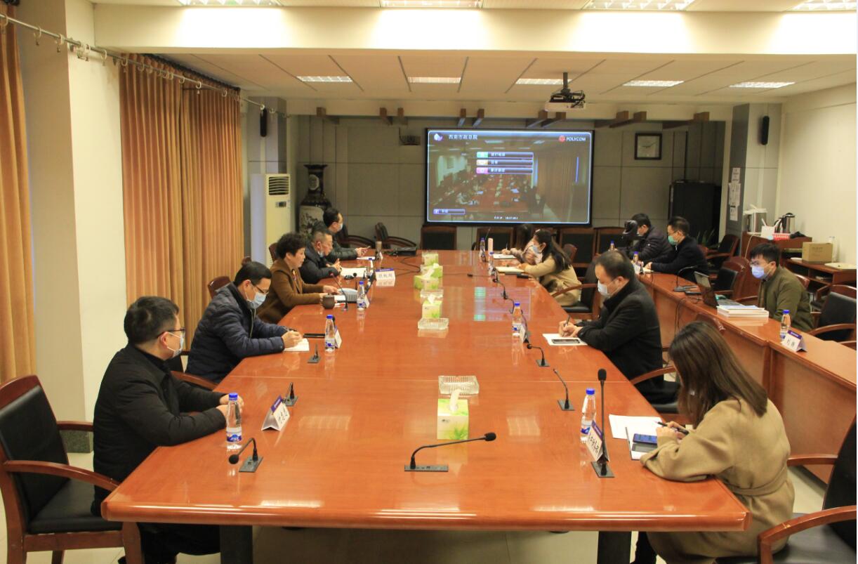 0227 总院2020年ISO新版管理体系文件宣贯大会（裁）.jpg