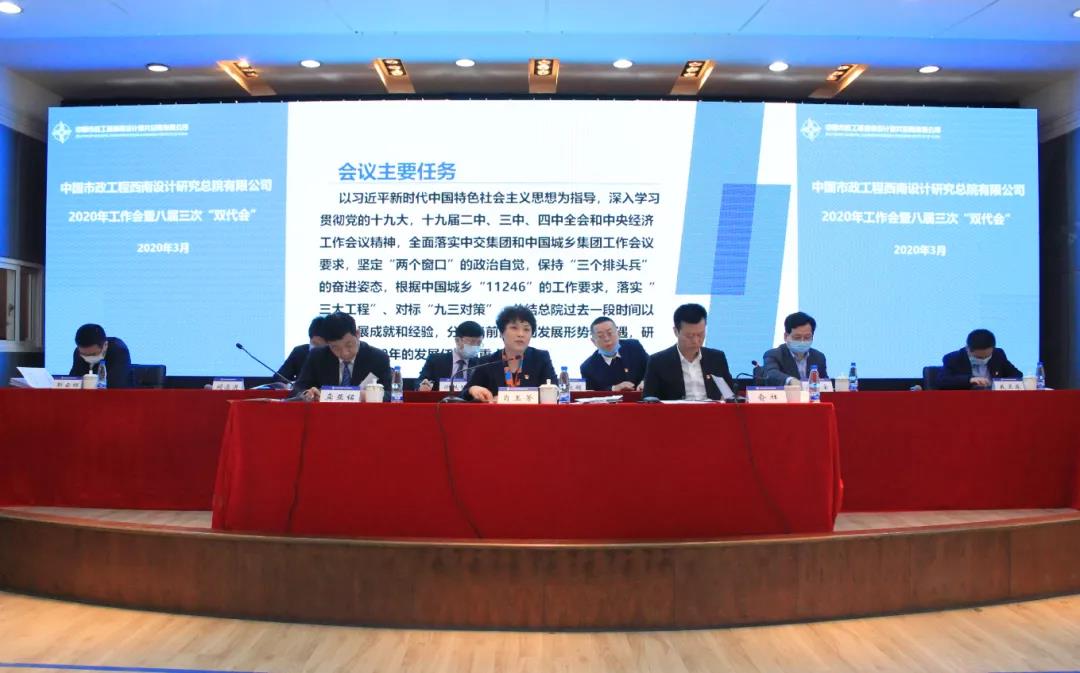 C:\Users\Administrator\Desktop\微信图片_20200331162422.jpg