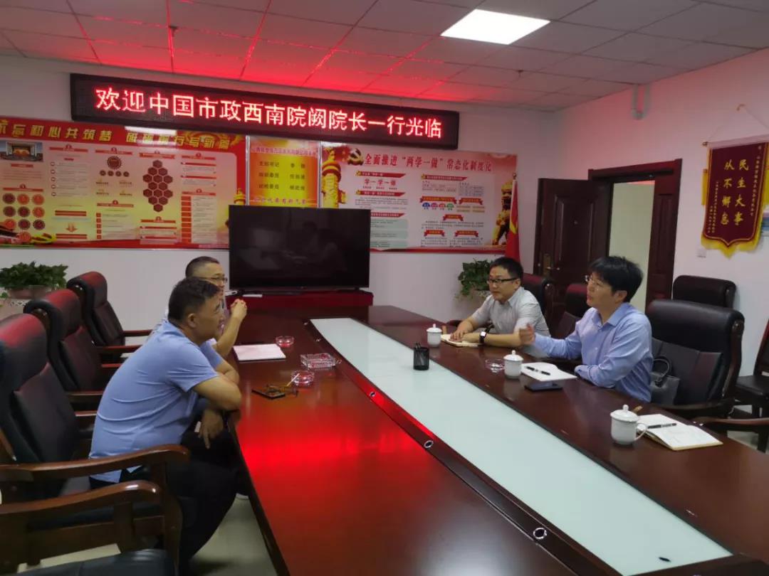 0821 阙添进.jpg