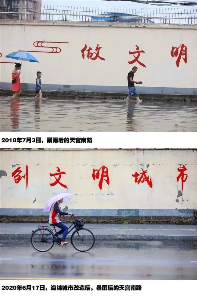 0927 项目.jpg