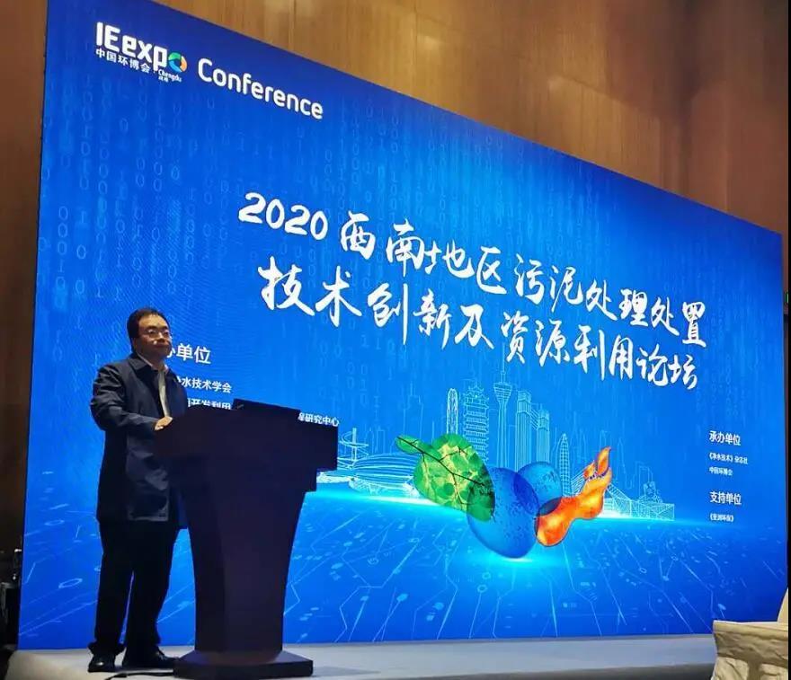 1016 环博会-2.jpg