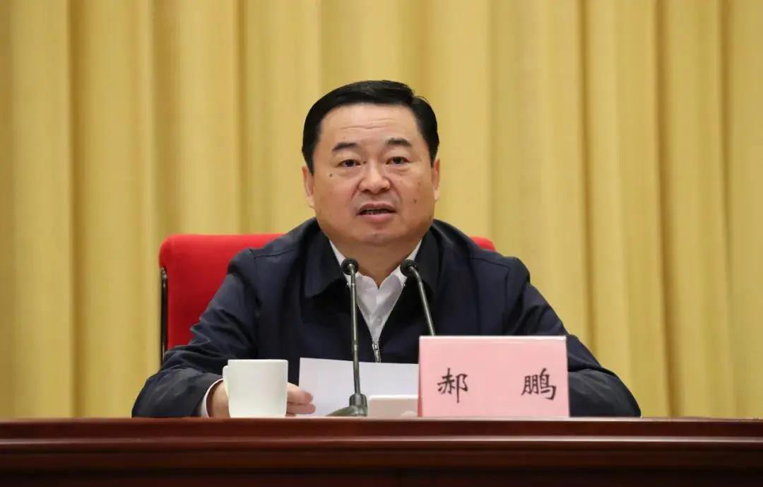 1111 会议-2.png
