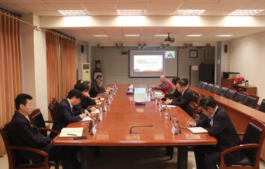 1111 会议-4.jpg