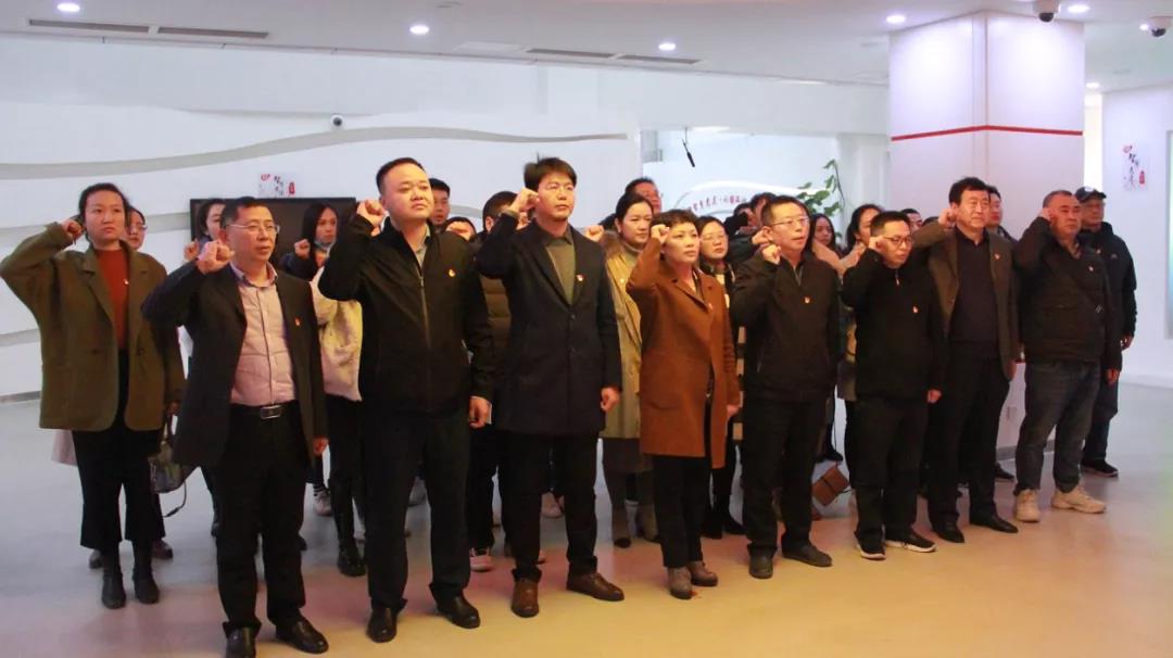 1202 主题党日-2.jpg