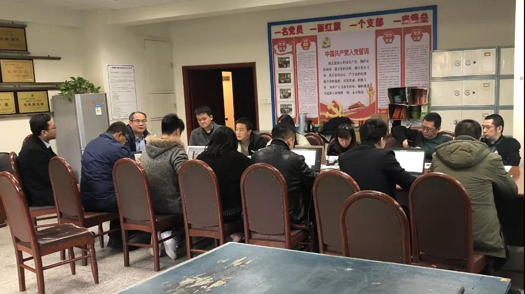 1216 党建带团建-2.jpg