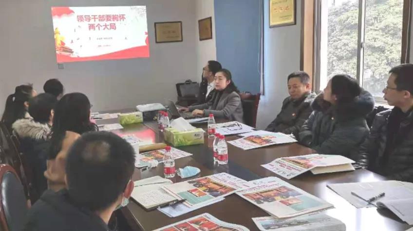 1216 学习城乡党代会-3.jpg