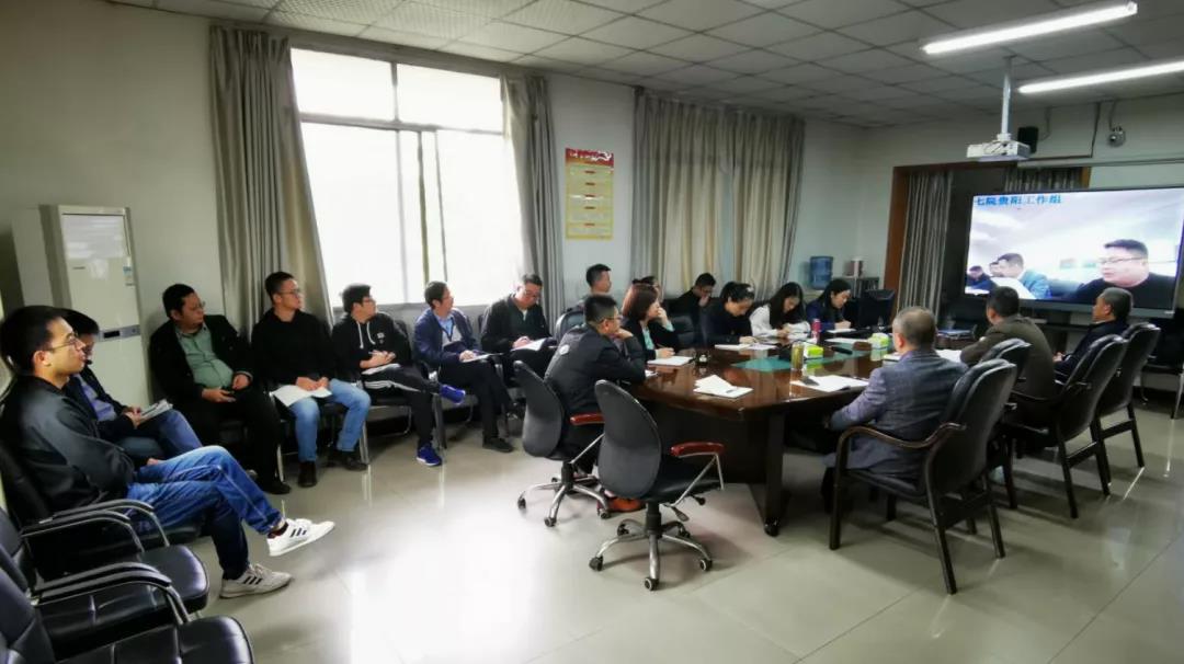 1216 学习城乡党代会-4.jpg