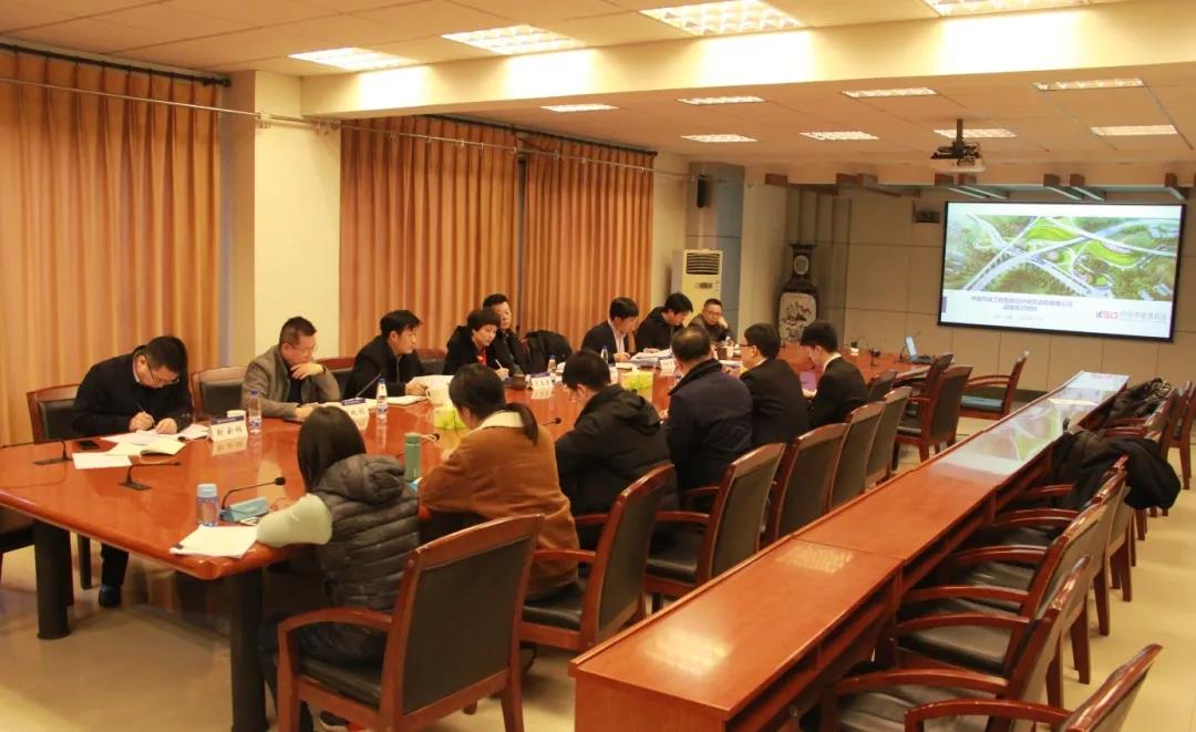 1231 十四五-3.jpg