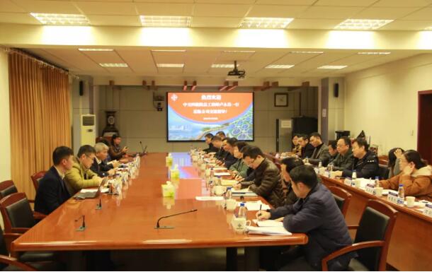 0121 四航院卢永昌.jpg