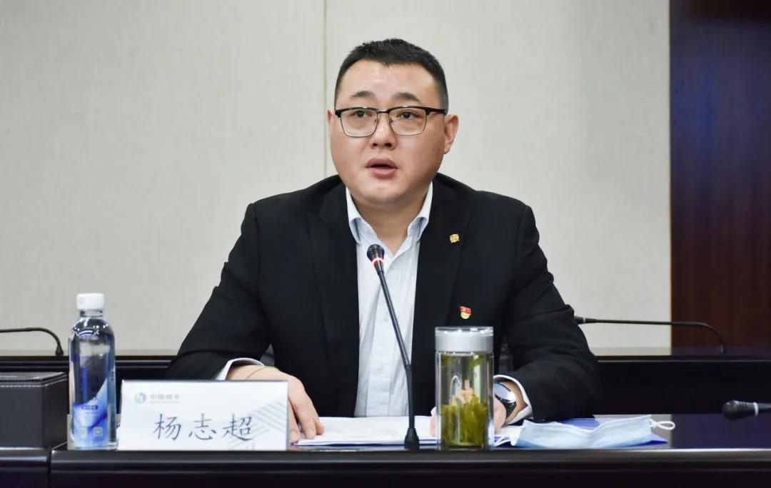 0209 中国城乡反腐败工作会-3.jpg