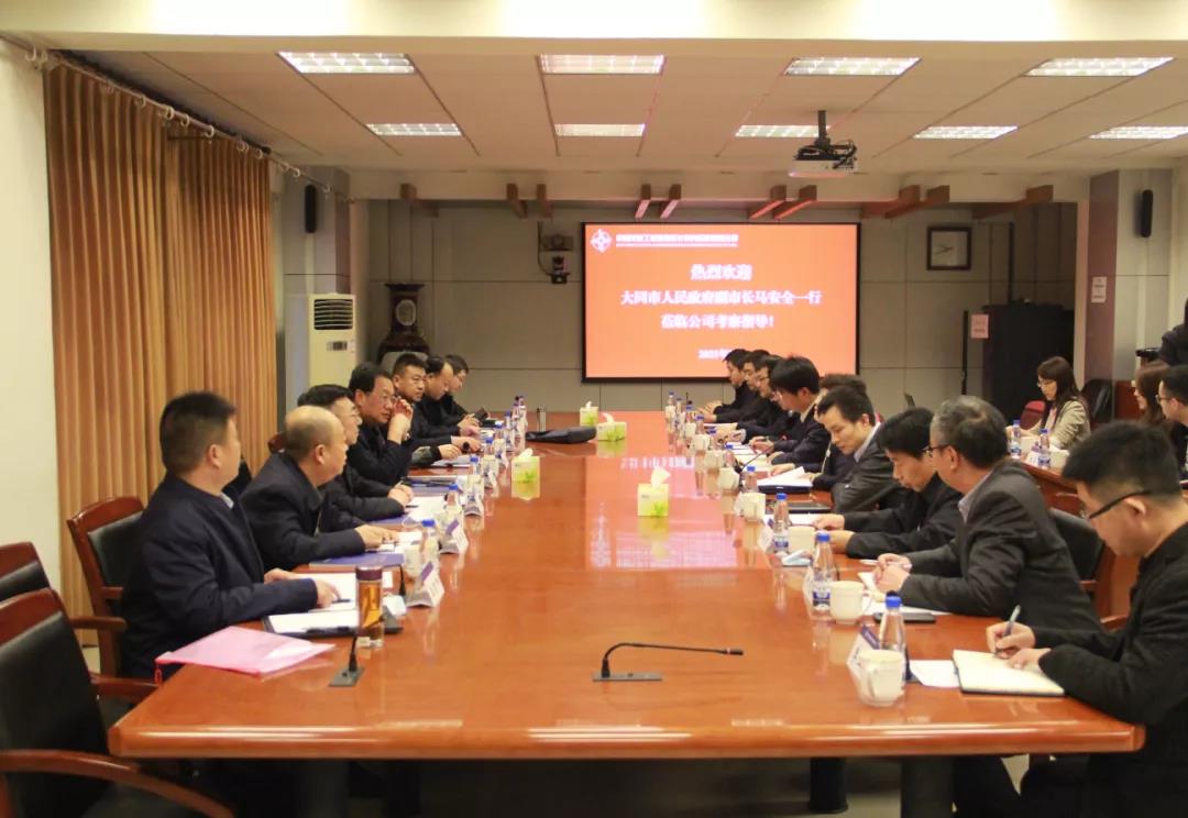 0310 大同马安全.jpg