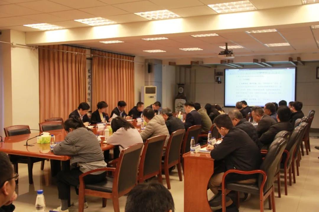 0312 制度建设年启动会.jpg