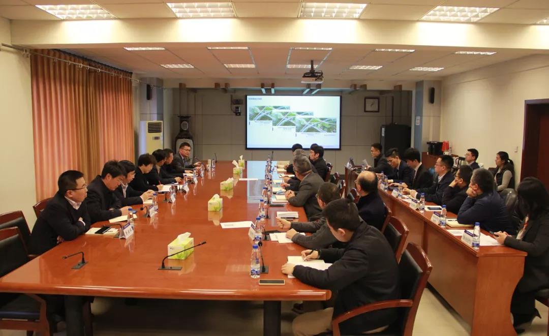 0315 十四五战略规划研讨会.jpg