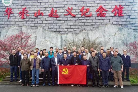 0320 第二期领导干部管理研修班2.jpg
