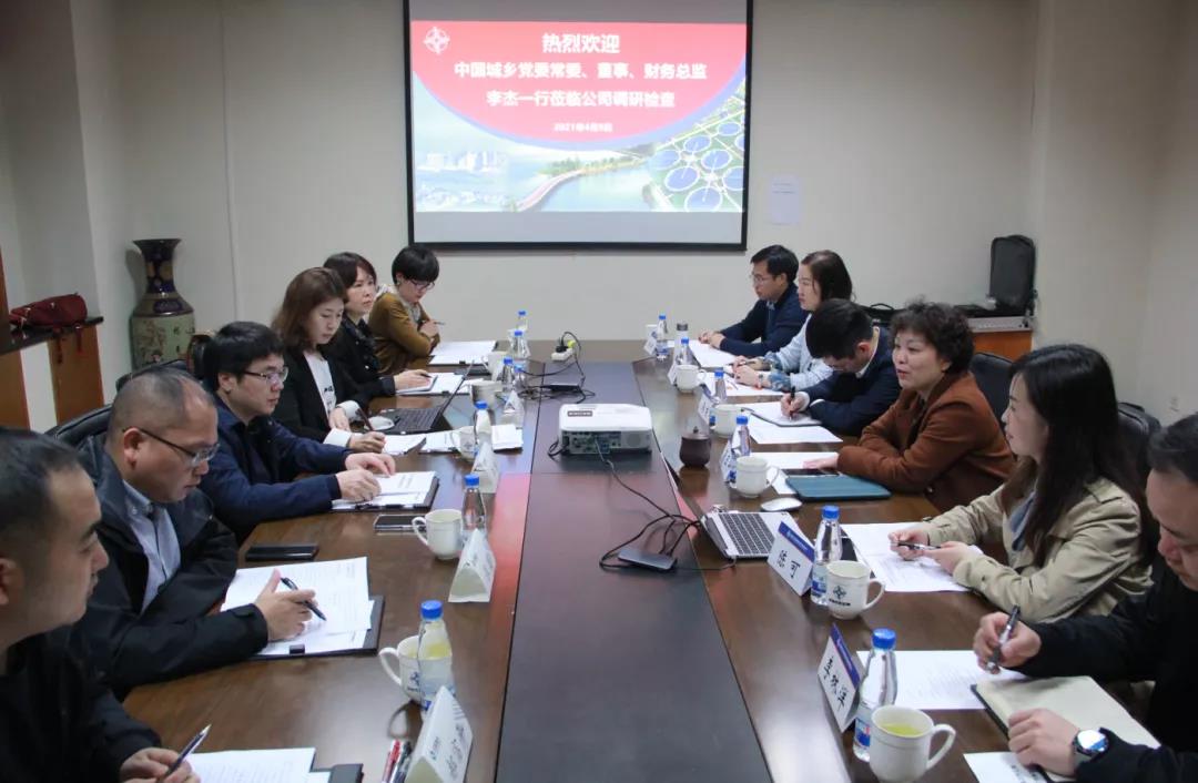 0409 中国城乡李杰.jpg