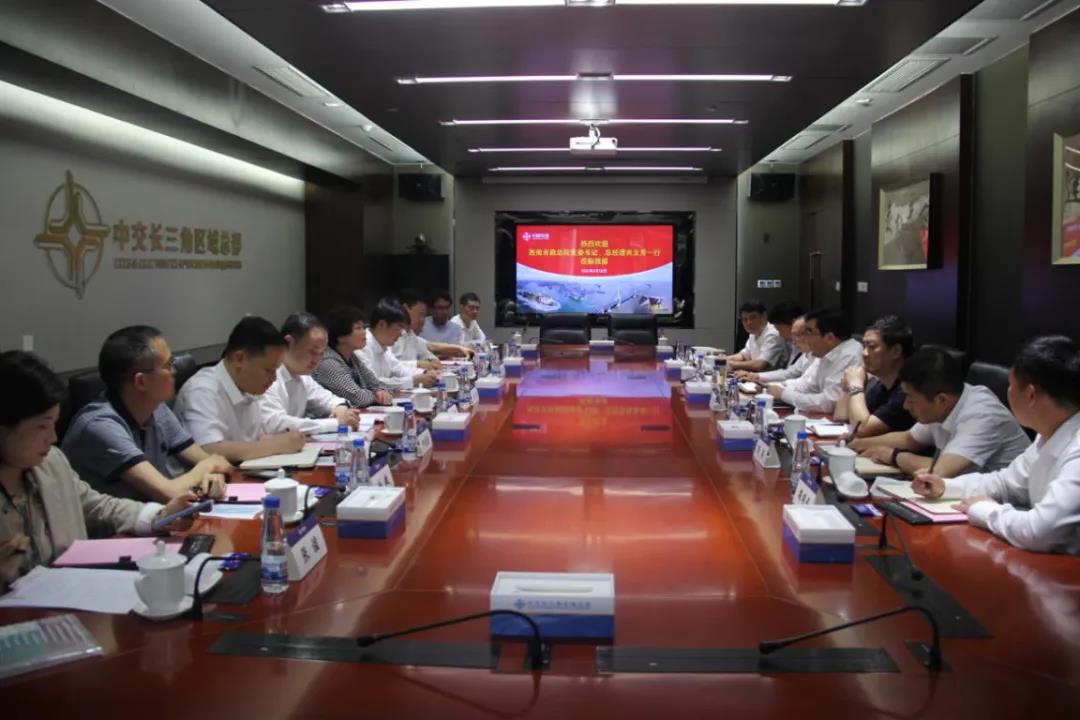 0518 肖玉芳拜访长三角.jpg