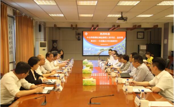 0527 中交粤港澳梁卓仁.jpg
