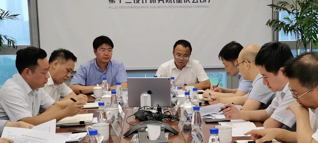0618 李磊调研十二院.jpg