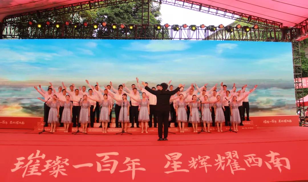 0630 文艺表演1.jpg