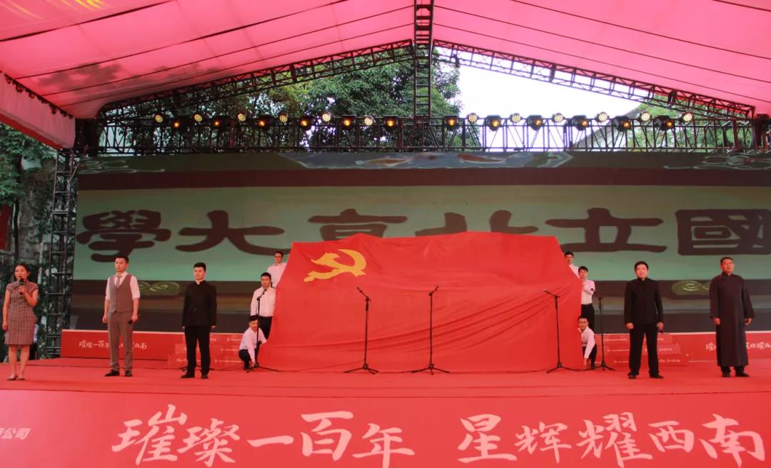 0630 文艺表演2.jpg