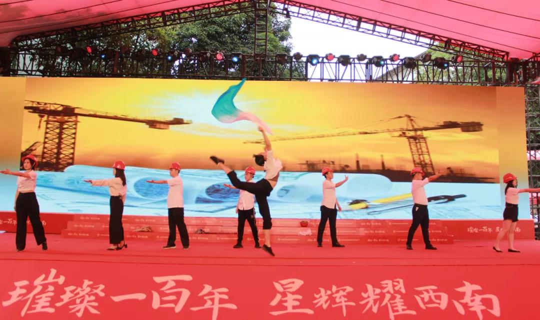 0630 文艺表演3.jpg